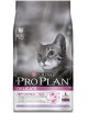 Purina Pro Plan Cat Delicate OptiDigest 1,5kg