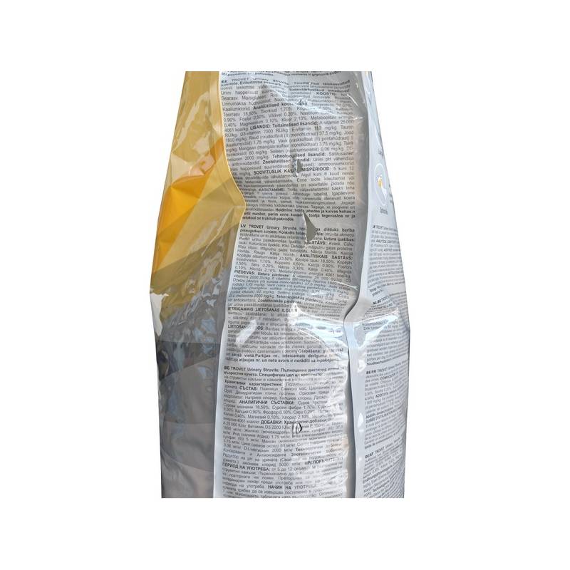 Trovet ASD Urinary Struvite dla psa 12,5kg USZKODZONE OPAKOWANIE [termin ważności: 27.08.2026]